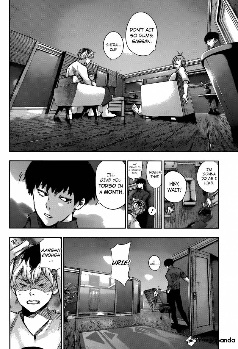 Tokyo Ghoul:re Chapter 3 11